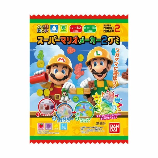 [8772] Bandai Super Mario Maker Vol.2 Diy 24 g