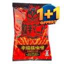 Fritolay Super Spicy Mania Chili Miso Japan 50 g
