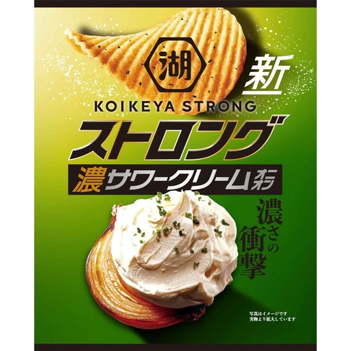 [SS000041] KOIKEYA Strong Deep Sour Cream Onion 55 g