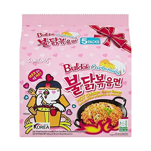 [502590] Samyang Hot Chicken Ramen Carbonara Flavor 130 G Pack 5