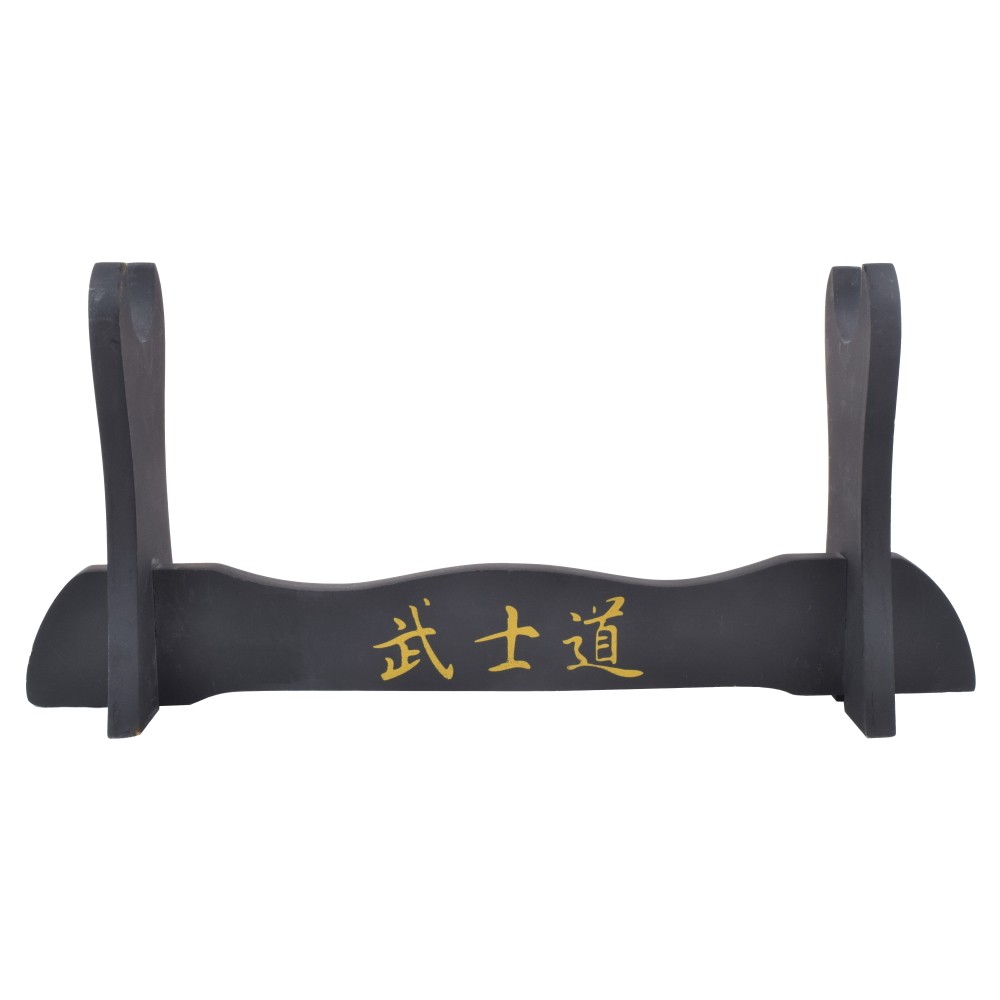 Katana Support Simple
