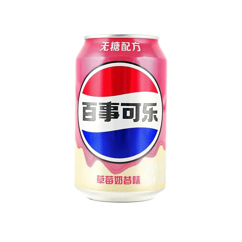[SS002387] Pepsi Strawberry Milkshake Zero China