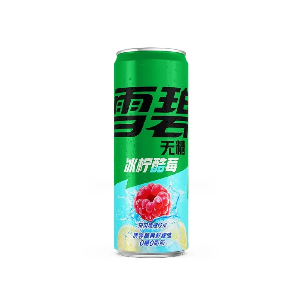[SS002389] Sprite Raspberry Lemon Zero China 330ml