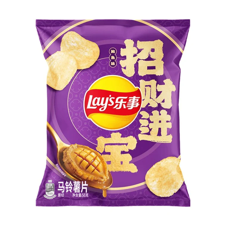 [SS002396] Lay's Abalone Flavor 56g