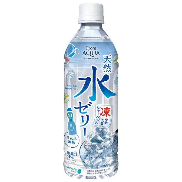 [SS002491] Aqua Jelly Ramune viral 515 ml