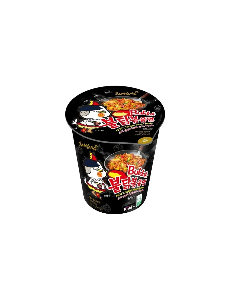 [SS002587] Samyang Buldak Noodle Hot Chicken Noir 70 Gr