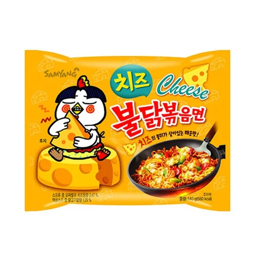 Samyang Buldak Ramen Chicken Cheese Halal Jaune 10 x 140 g