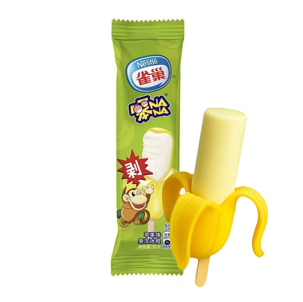 Nestle Banana Wow Ice Cream 52 g