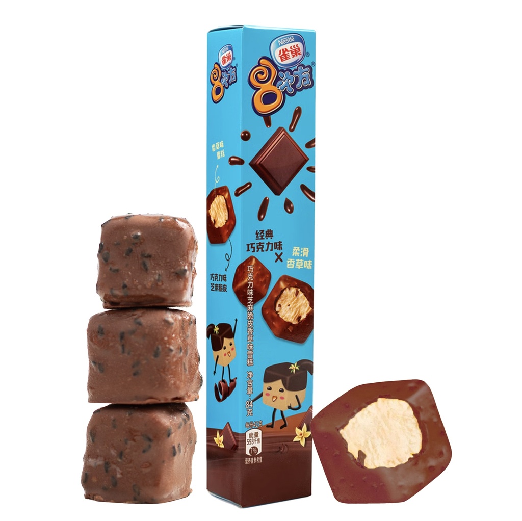 Nestle Ice Cubes Vanille 84 g