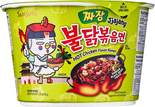 [003036] Samyang Jjajang Hot Chicken Ramen Bowl 105 g