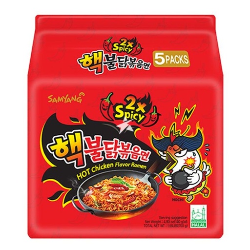 [SS000935] Samyang Ramen Hot Chicken 2X Spicy 5 x 140 g