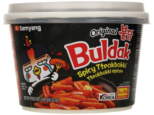 [SS001128] Samyang Buldak Hot Chicken Topokki Cups 185 g