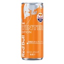Red Bull Japan Winter Edition Agrumes Mandarine 250 ml