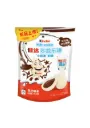 Kinder Milkredible Cocoa Flavor - 46,8 g