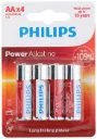 Philips Pile AA LR6 Powerlife 1.5V