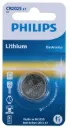 Philips Pile Bouton Lithium CR2025 3V