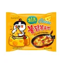 Samyang Buldak Ramen Chicken Cheese Halal Jaune 10 x 140 g