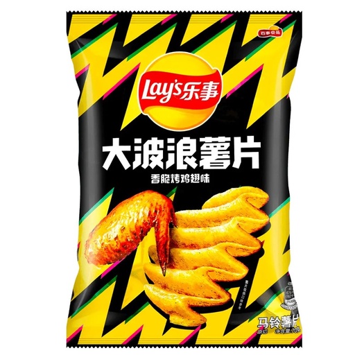 [SS001480] Lay's Big Wave Roasted Chickenwing 70 g