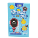 Wanmingtang Squid Game Original Biscuit 40 g