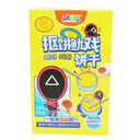 Wanmingtang Squid Game Salted Egg Biscuit 40 g