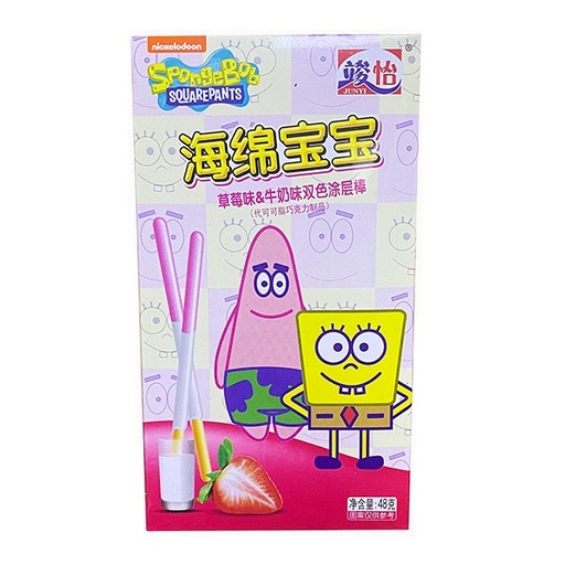 [SS001560] SpongeBob SquarePants Coated Stick Strawberry & Milk Asia 48 g