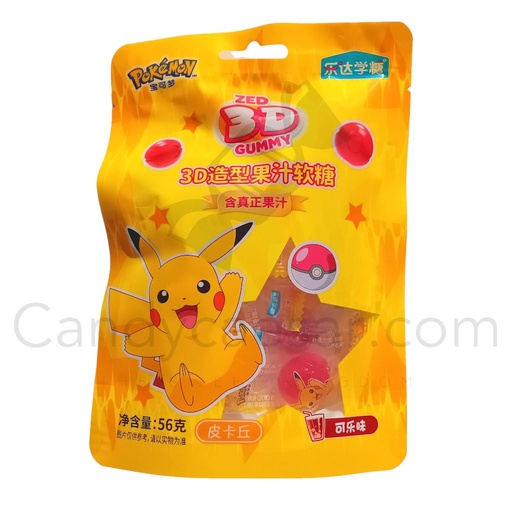 [SS001760] Pokemon Juice 3D Gummy Candy Cola 56 g
