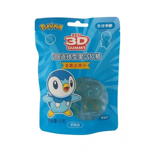 [SS001761] Pokemon Juice 3D Gummy Candy Grape 56 g