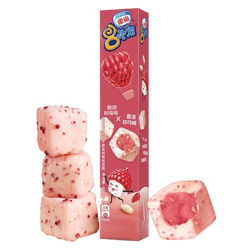 [SS001860] Nestle Ice Cubes Framboise 84 g