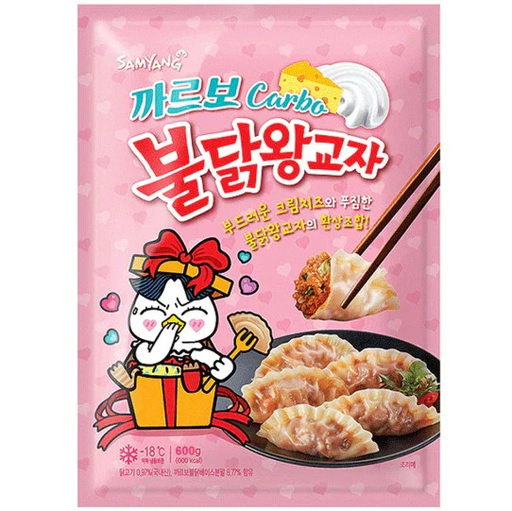 [SS001967] Samyang Carbonara Buldak Gyoza Poulet 700 g