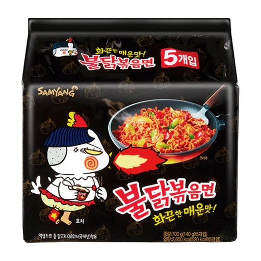 [007877] Samyang Noodles Spicy Chicken 5 x 145 g